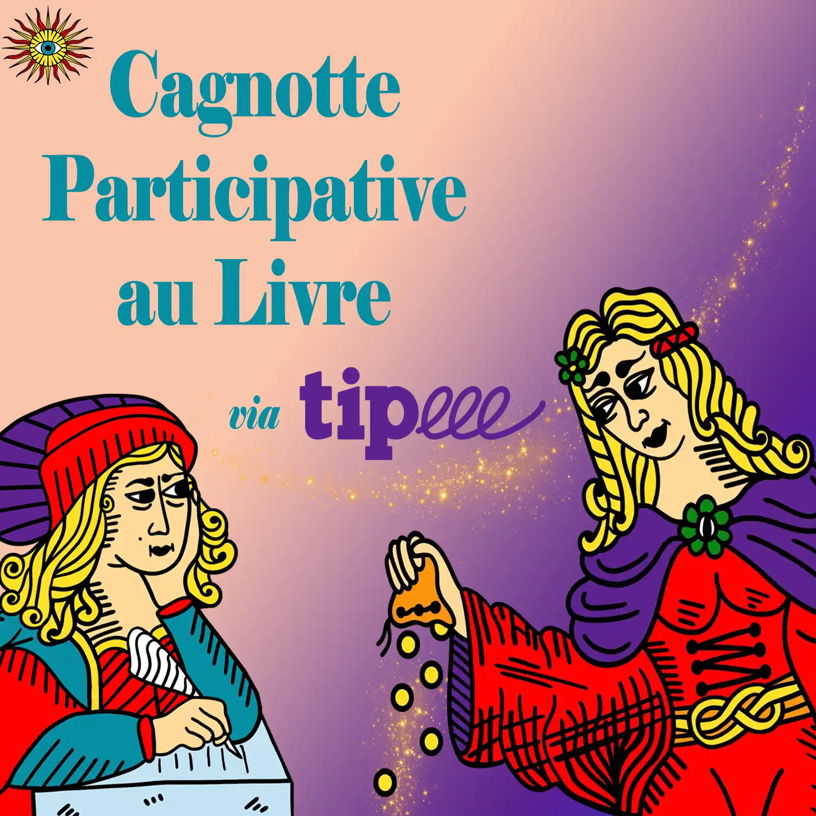 Cagnote tipee